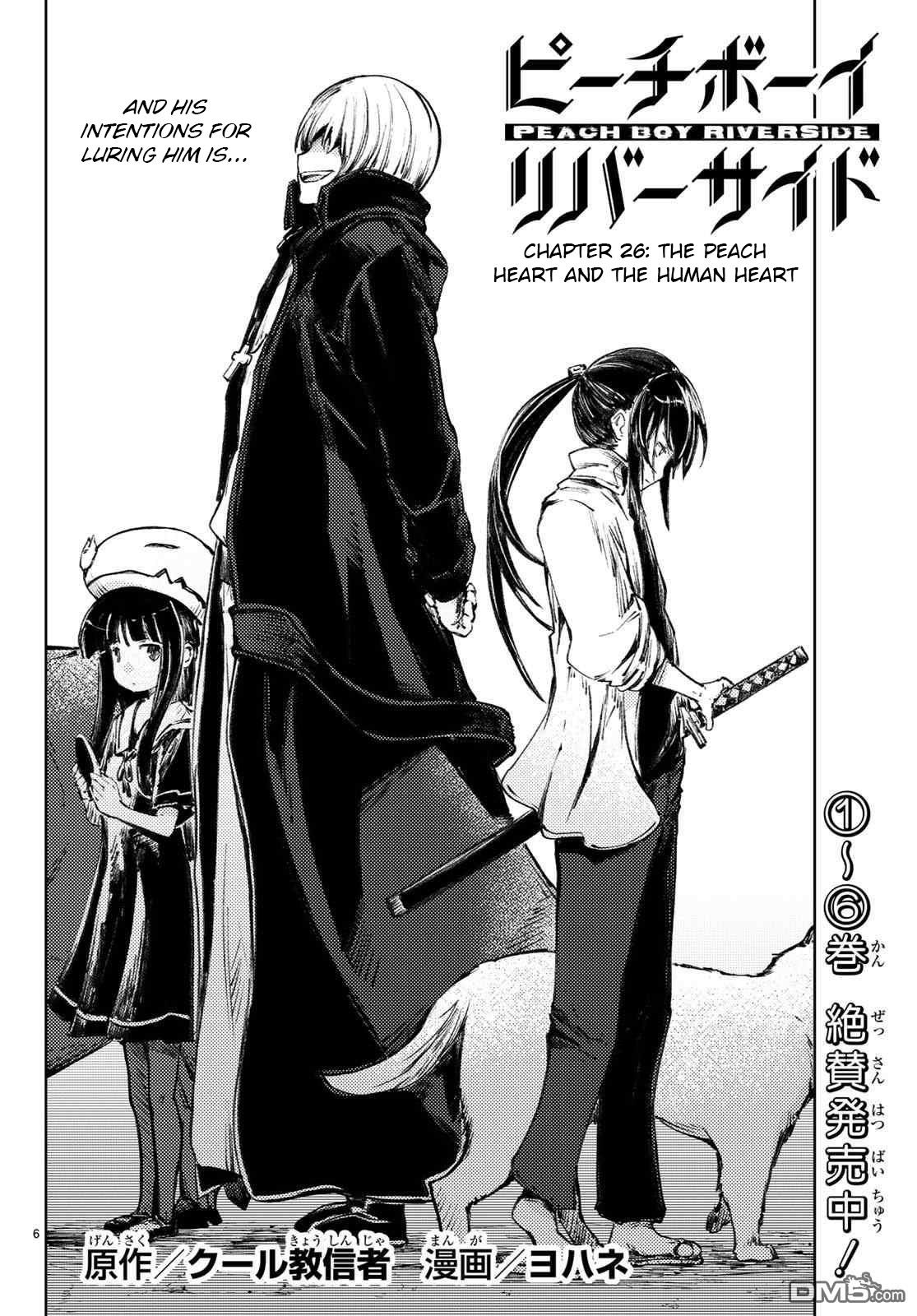 Page 6 of Chapter 26