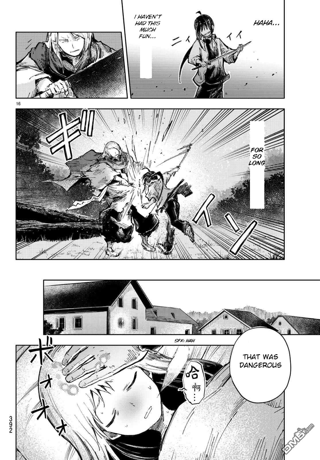 Page 16 of Chapter 26
