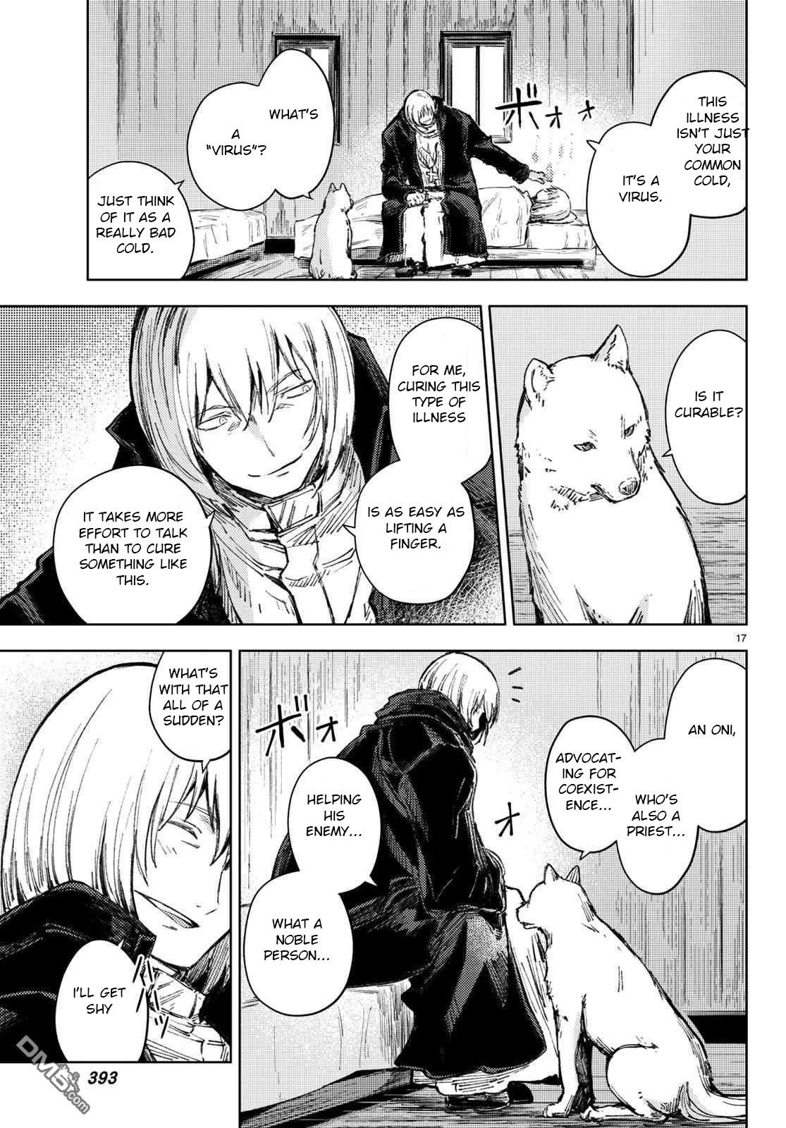 Page 17 of Chapter 26