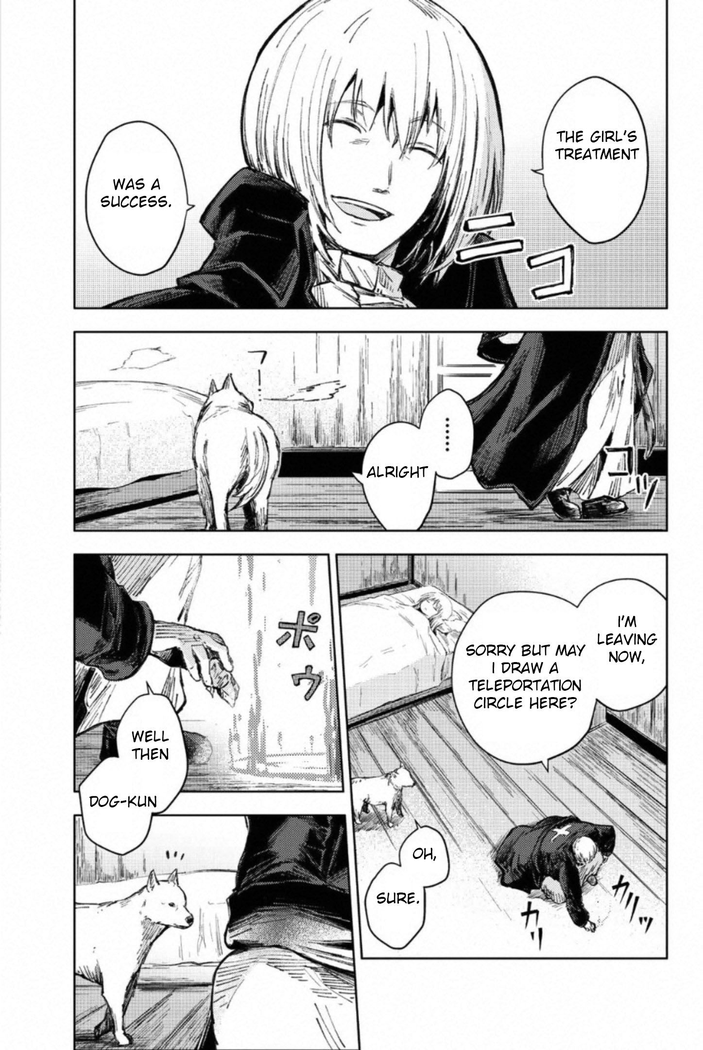 Page 21 of Chapter 26