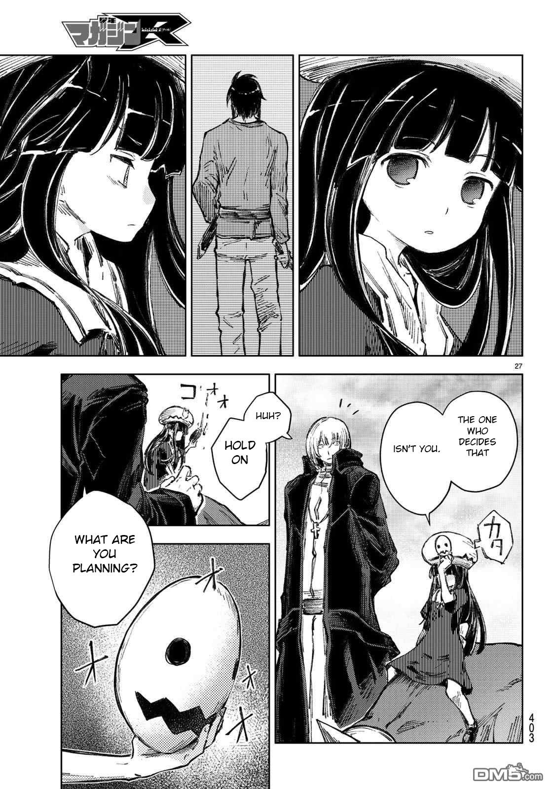 Page 27 of Chapter 26