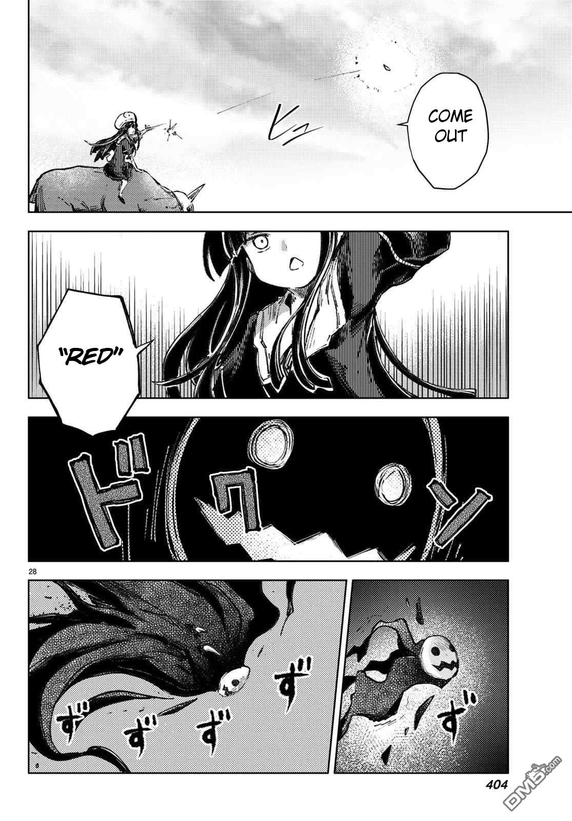 Page 28 of Chapter 26