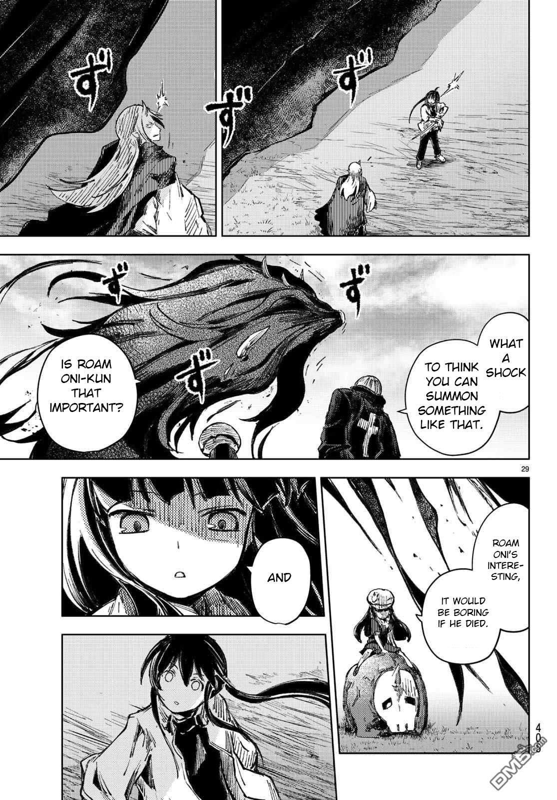 Page 29 of Chapter 26