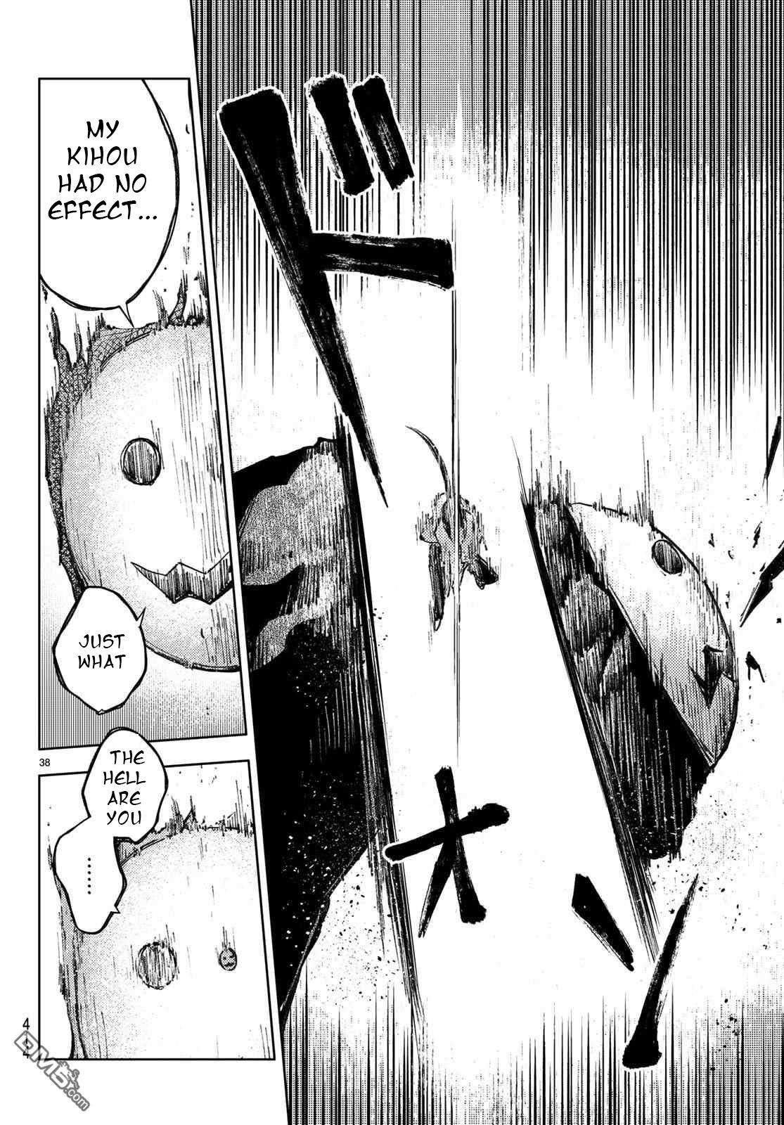 Page 38 of Chapter 26