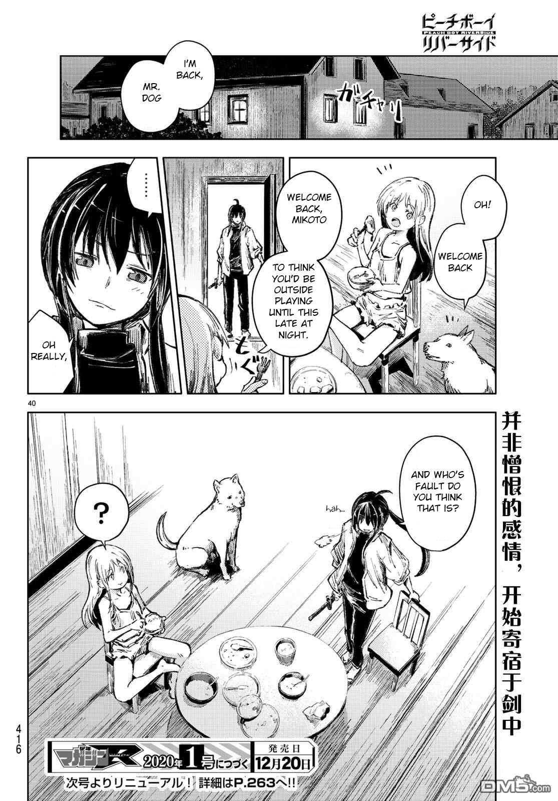 Page 40 of Chapter 26