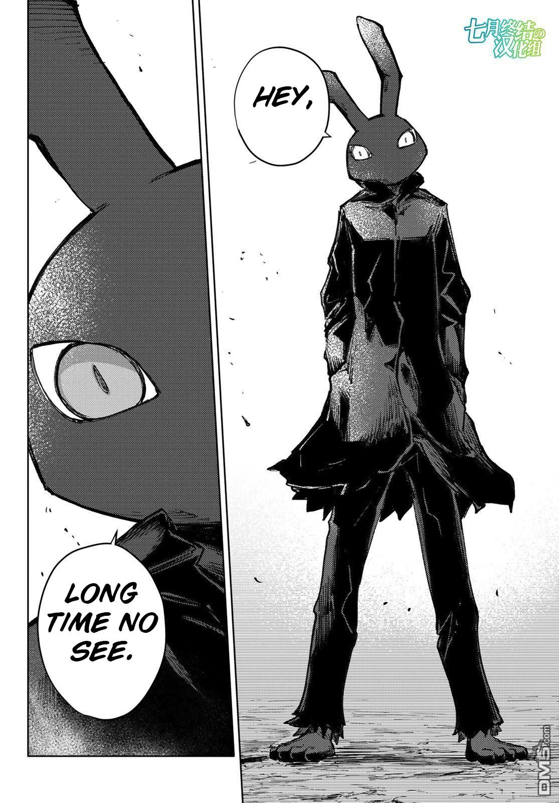 Page 8 of Chapter 27