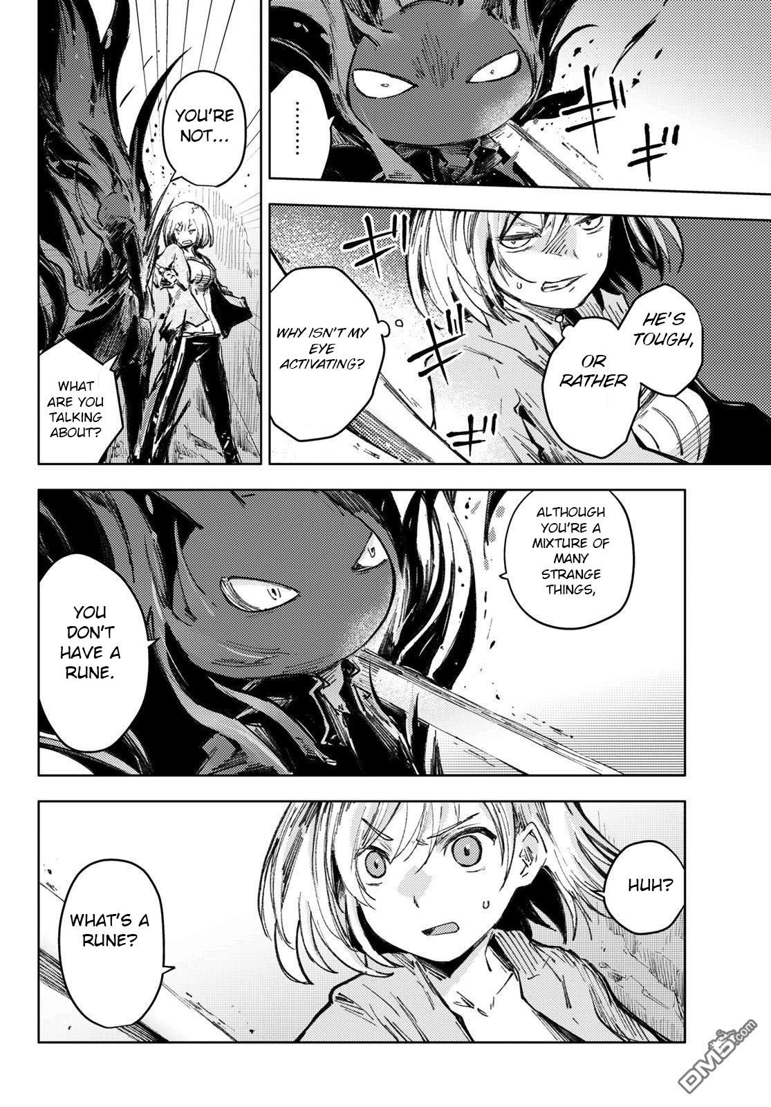Page 18 of Chapter 27
