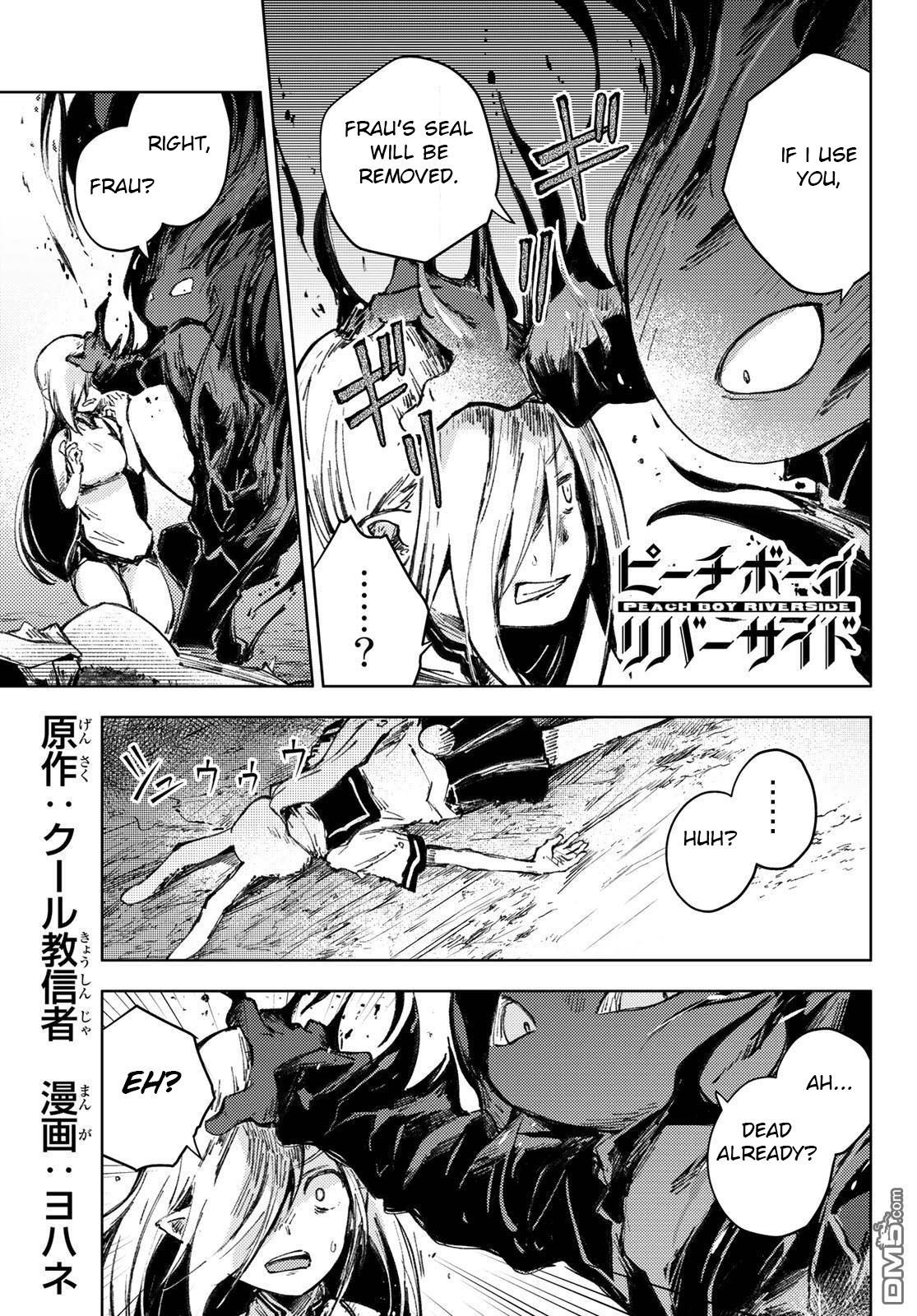 Page 21 of Chapter 27