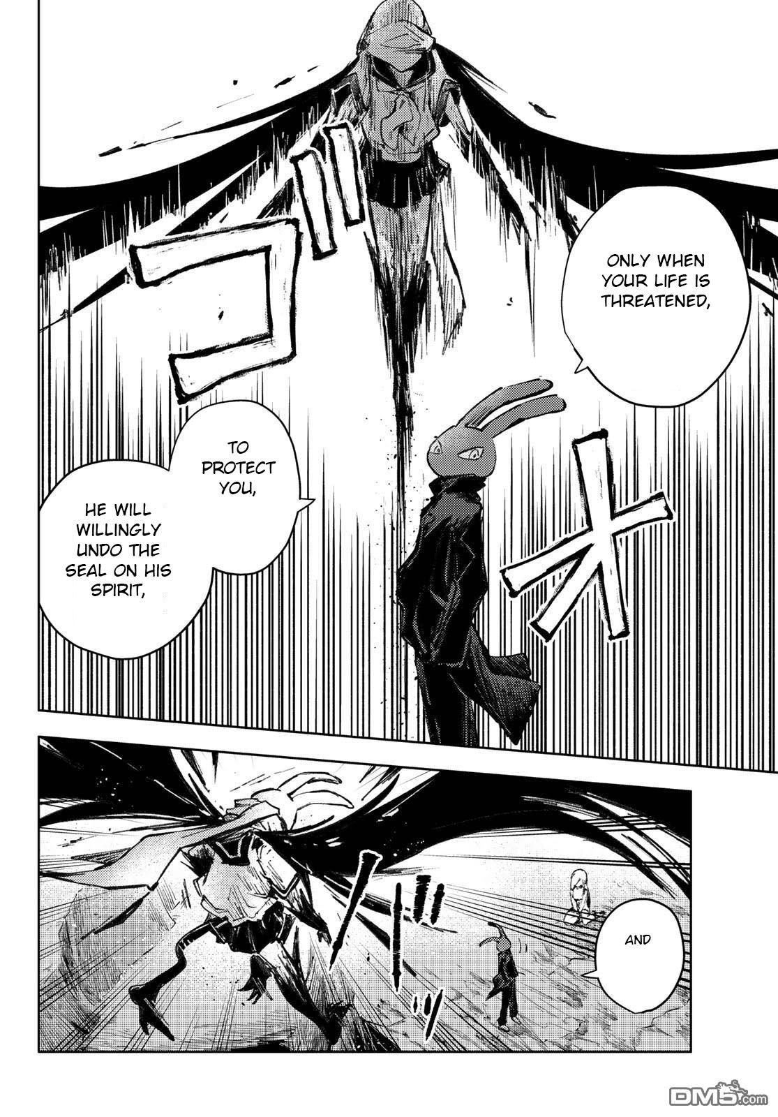 Page 34 of Chapter 27