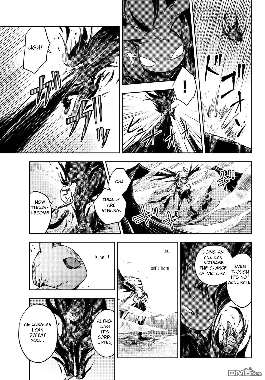 Page 39 of Chapter 27