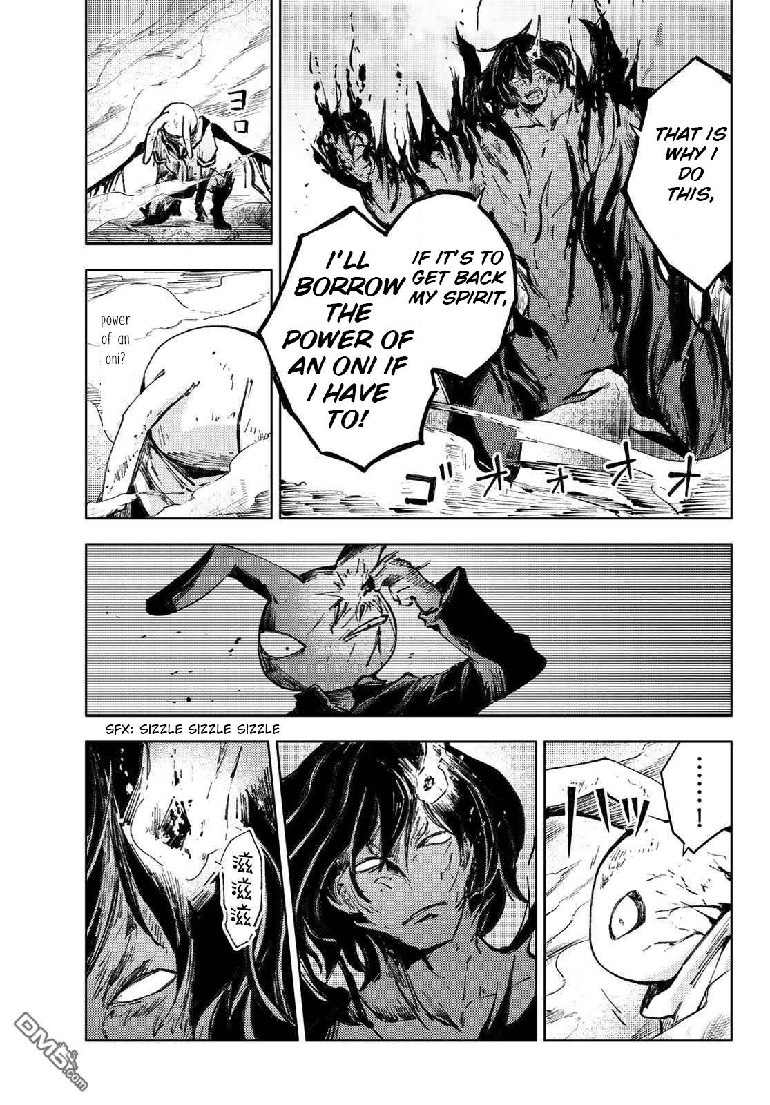 Page 16 of Chapter 28