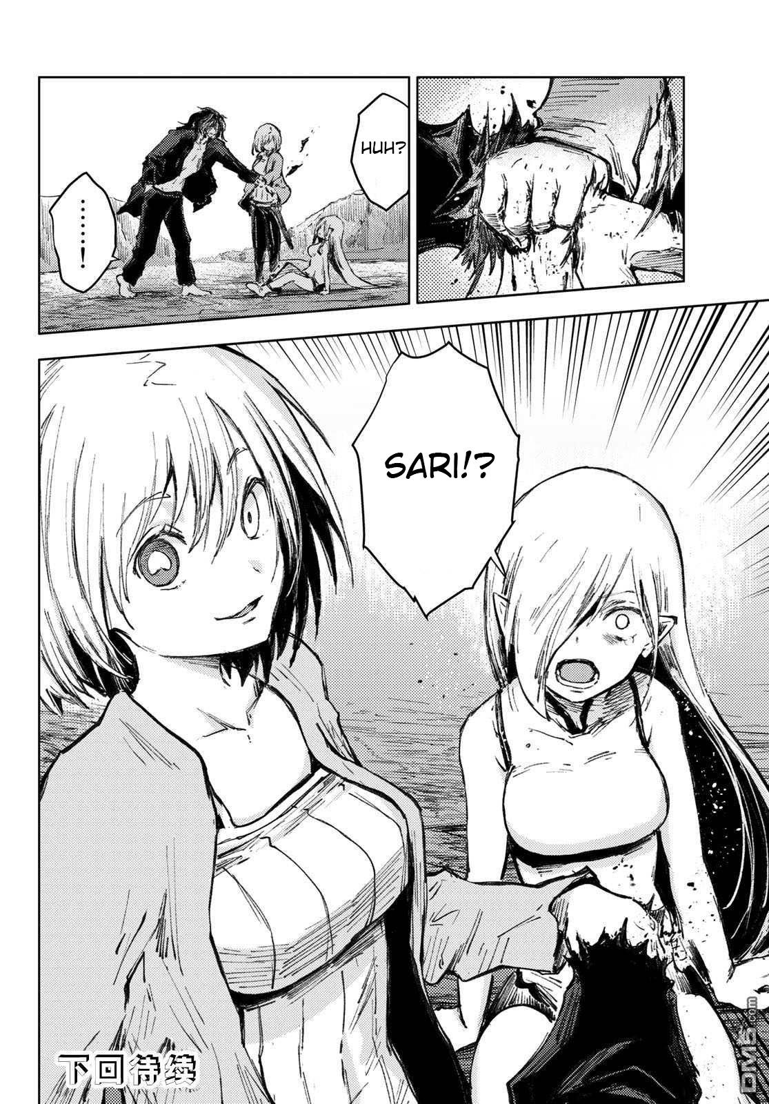Page 25 of Chapter 28