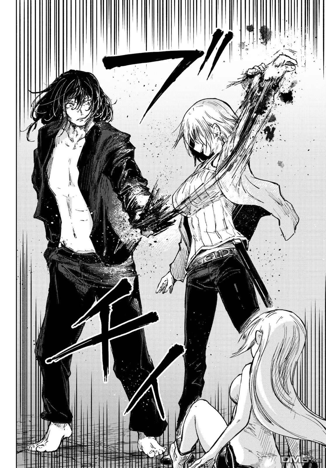 Page 2 of Chapter 29
