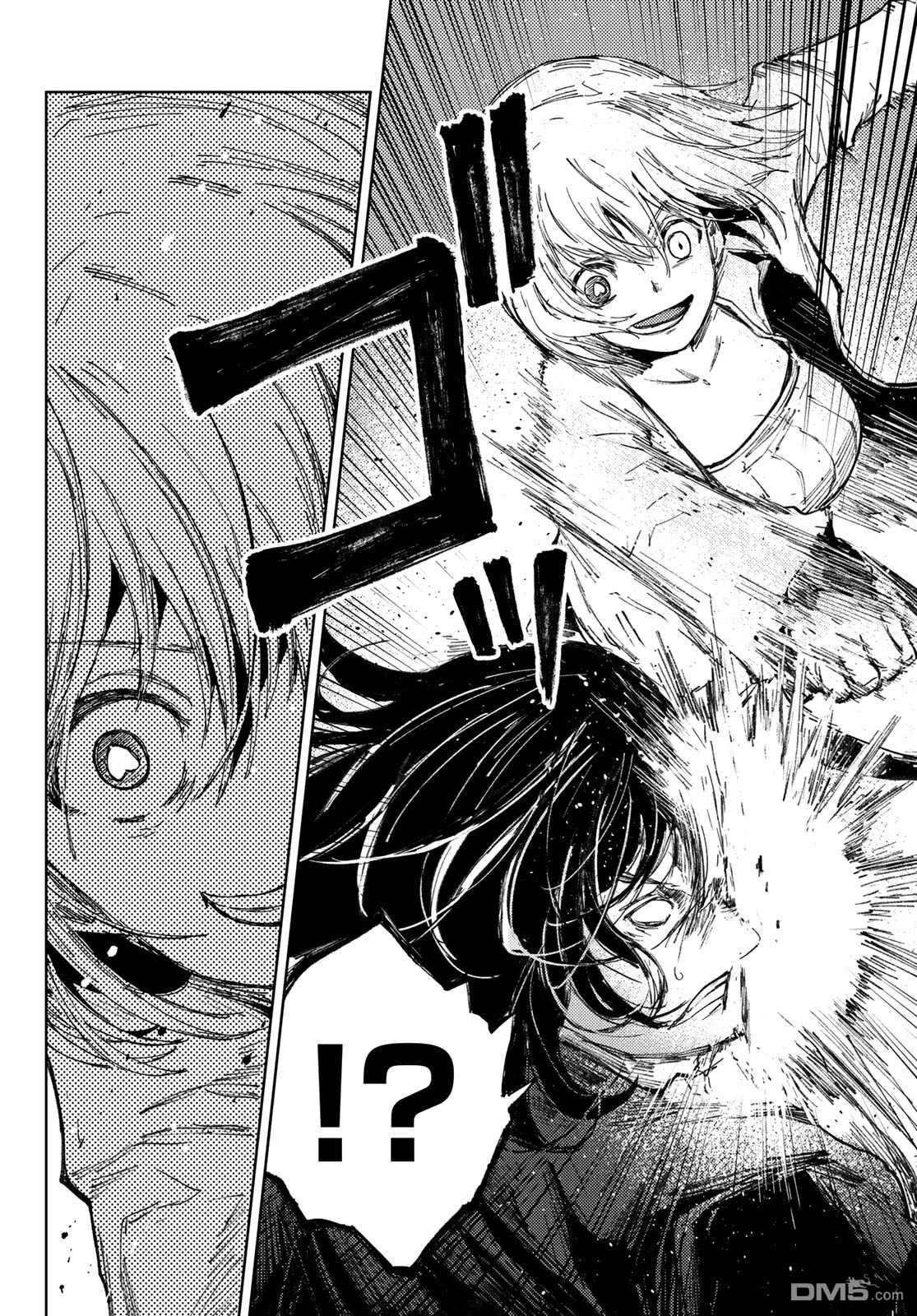 Page 10 of Chapter 29