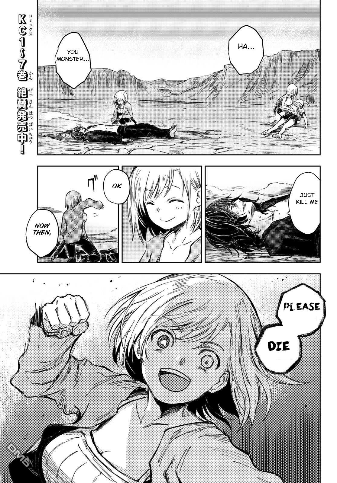 Page 1 of Chapter 30