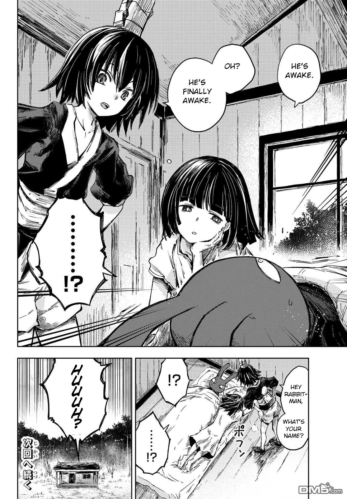 Page 23 of Chapter 30