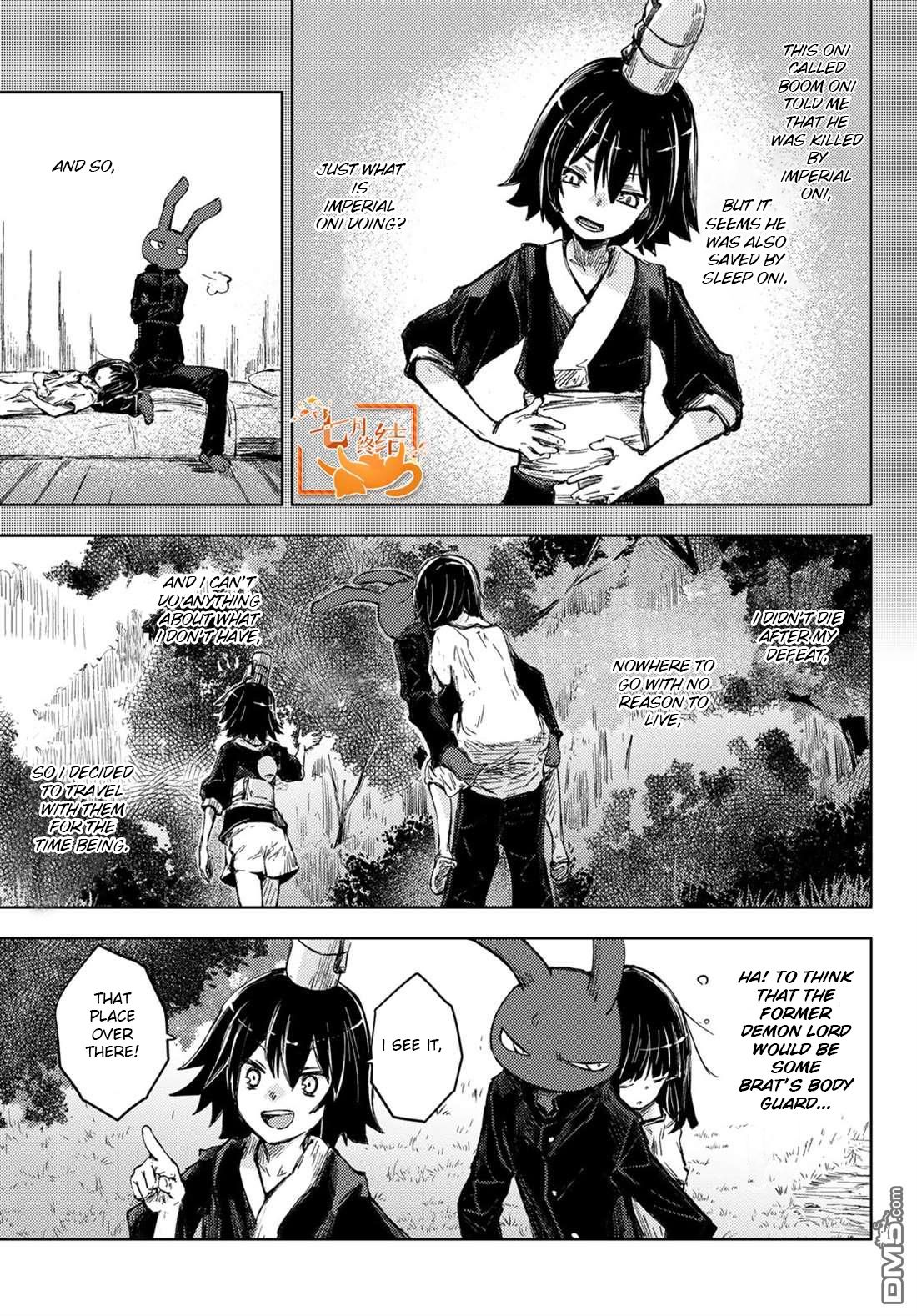 Page 3 of Chapter 31