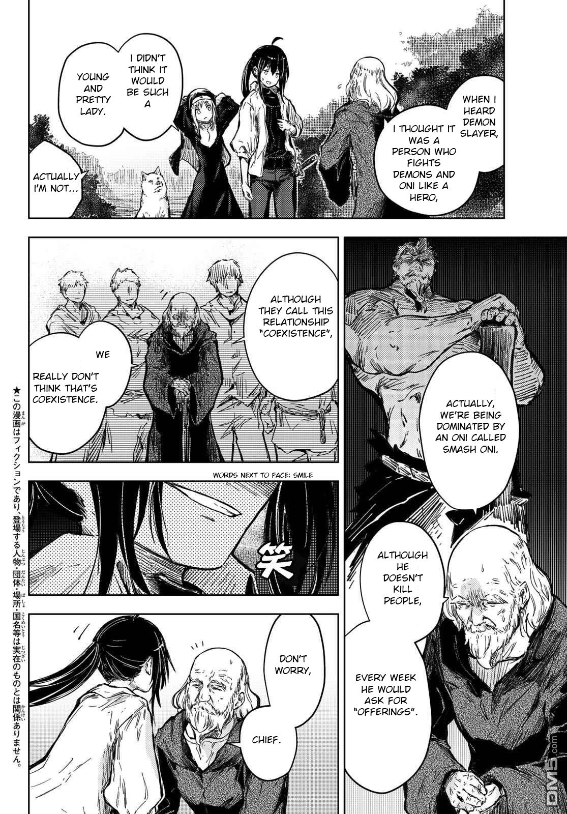 Page 2 of Chapter 32