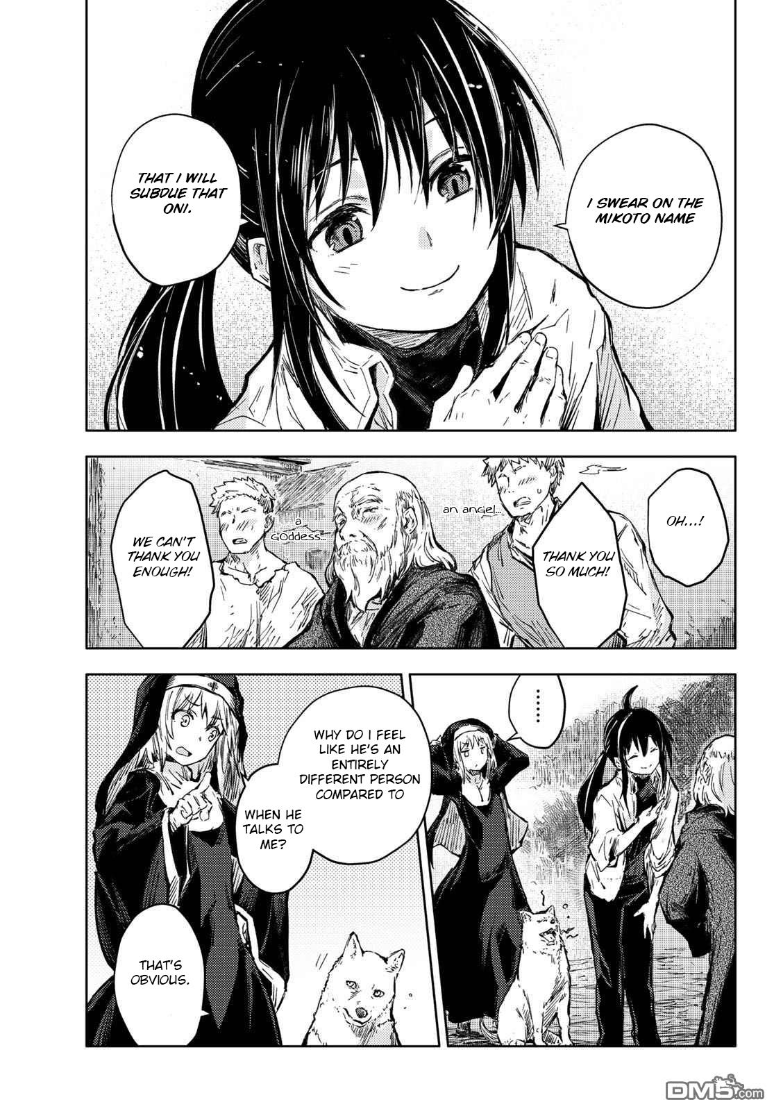 Page 3 of Chapter 32