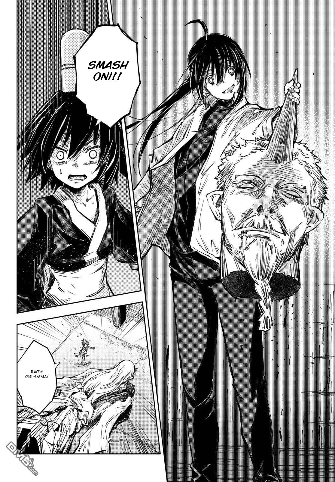 Page 6 of Chapter 32