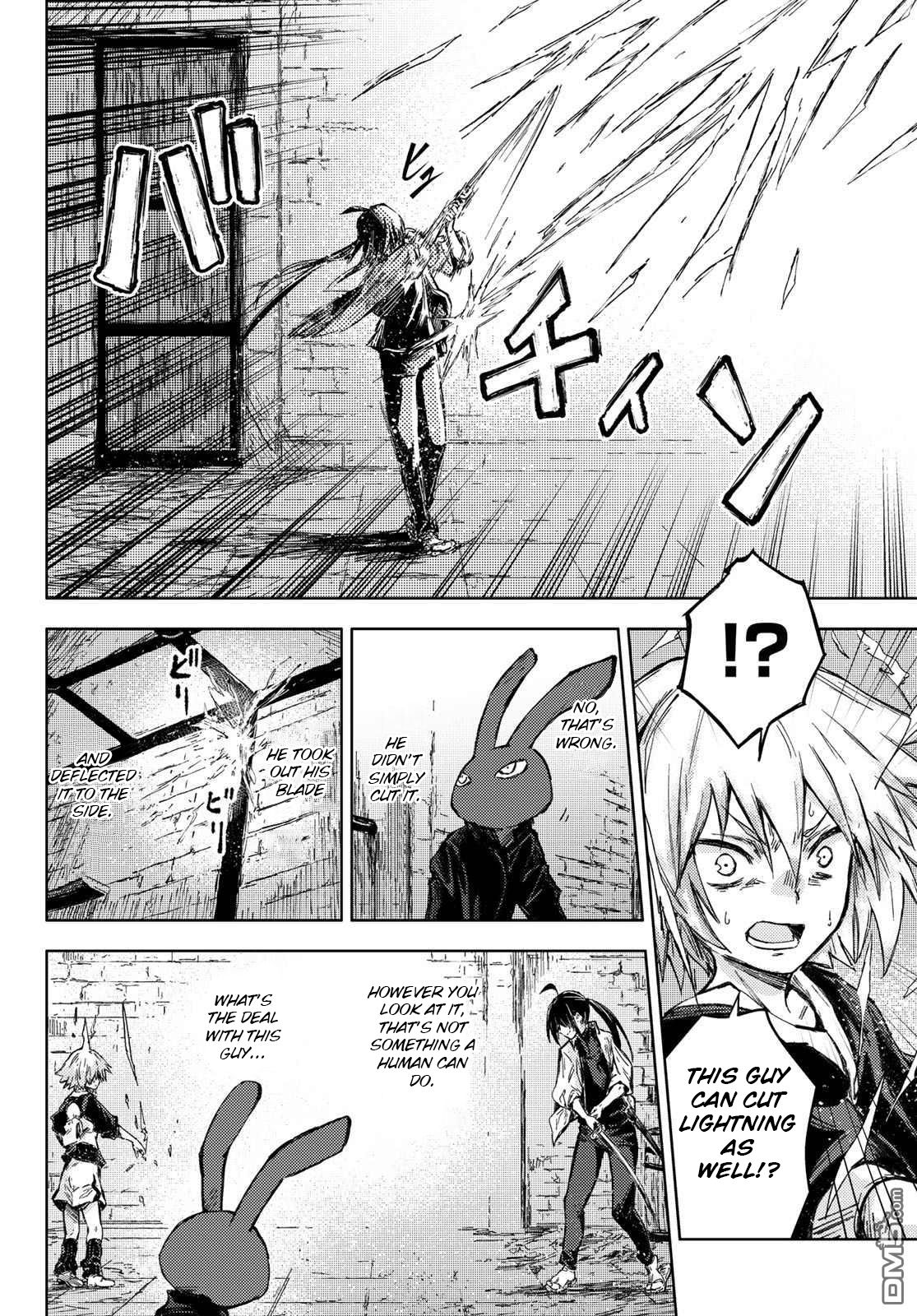 Page 14 of Chapter 32