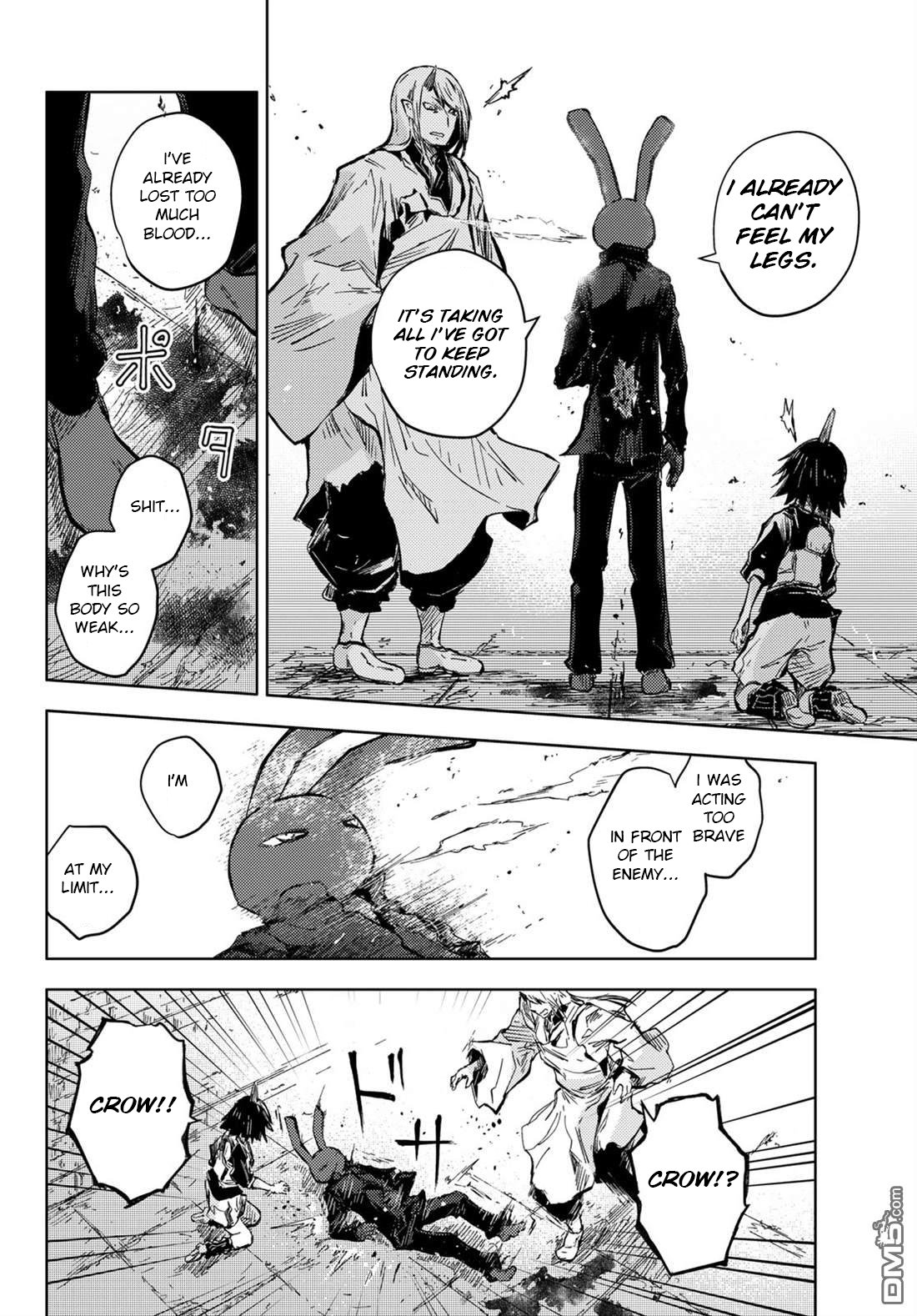 Page 6 of Chapter 33