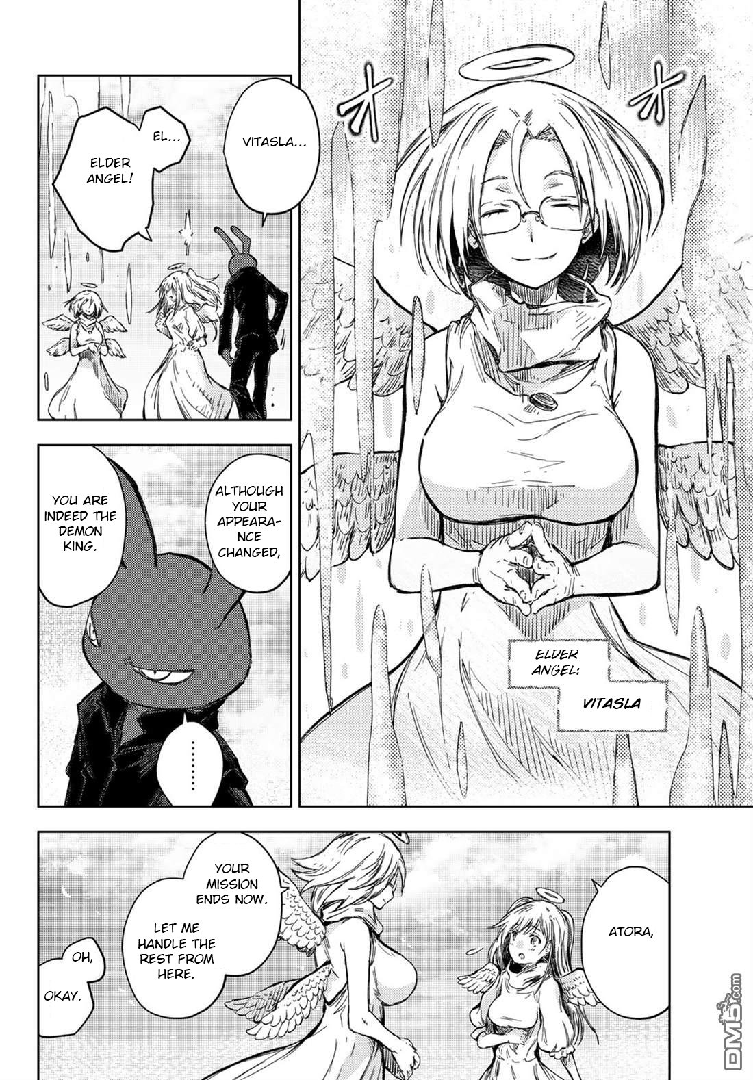 Page 12 of Chapter 33