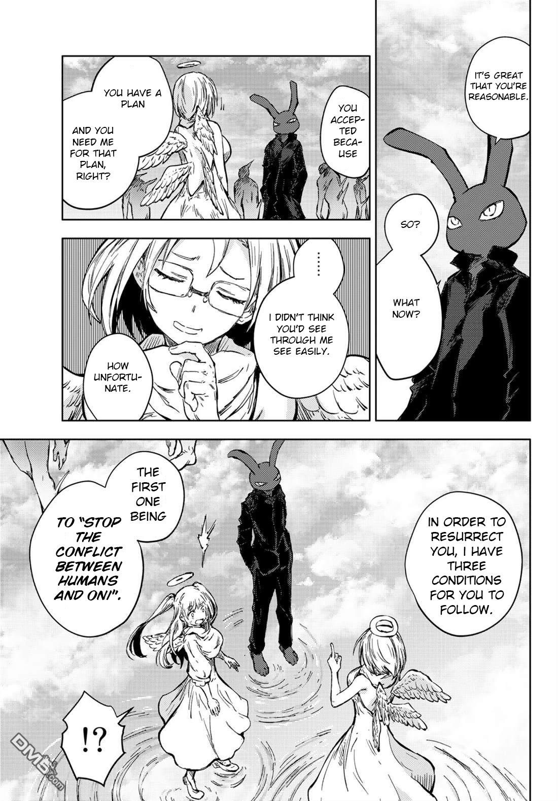 Page 15 of Chapter 33