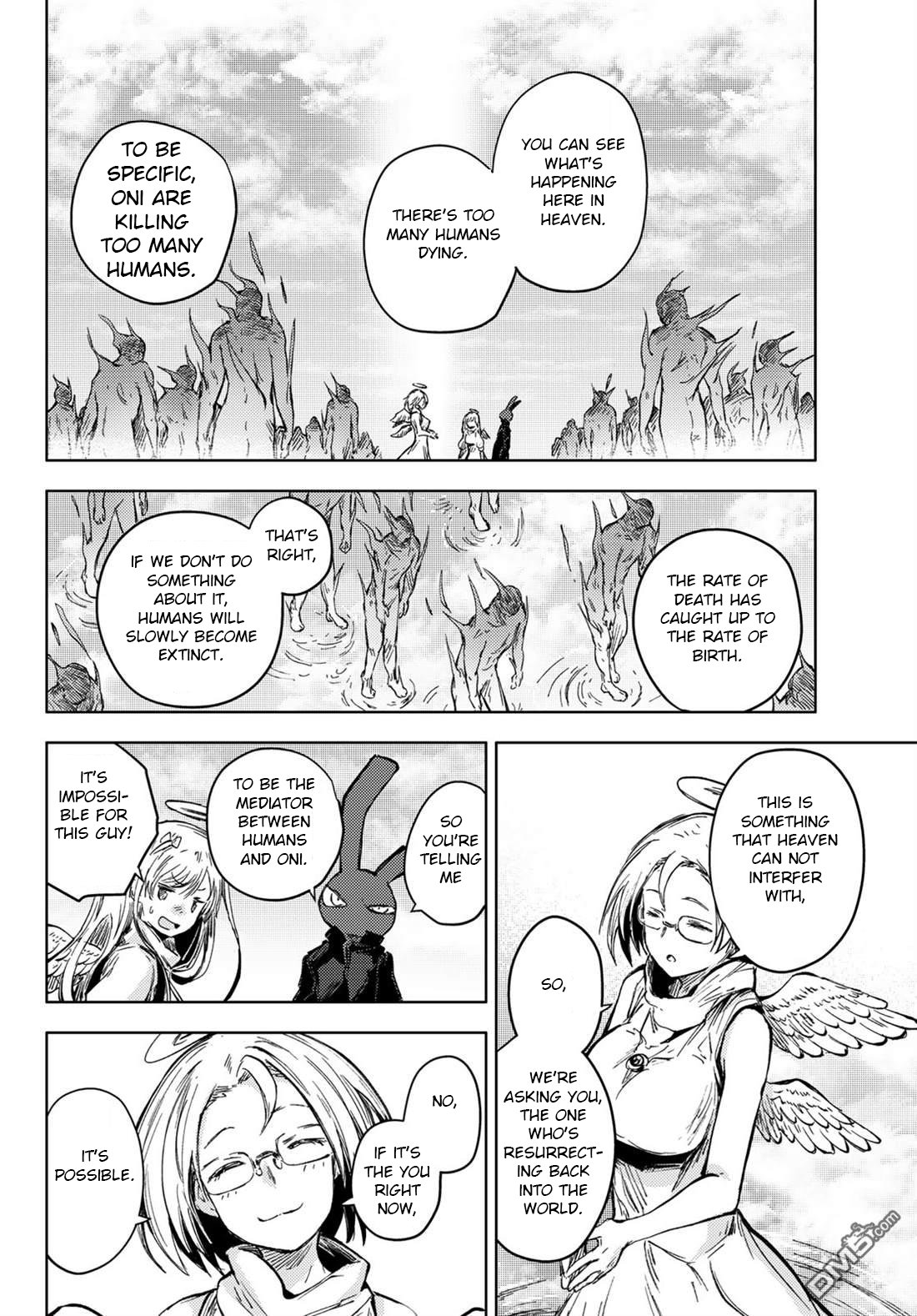 Page 16 of Chapter 33
