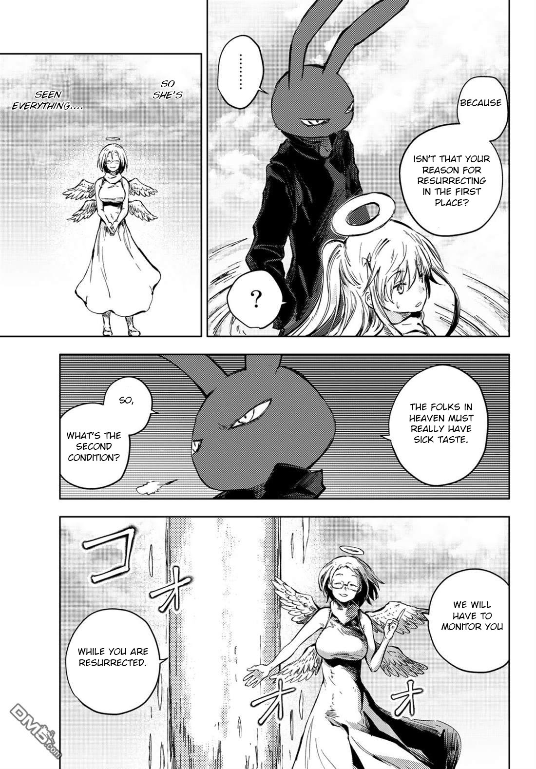 Page 17 of Chapter 33