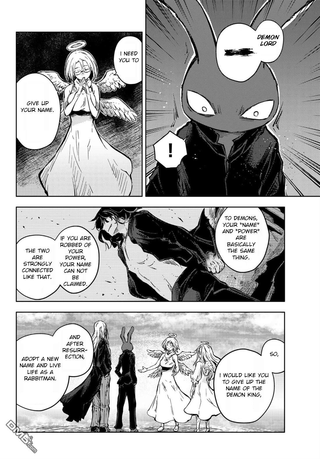 Page 20 of Chapter 33