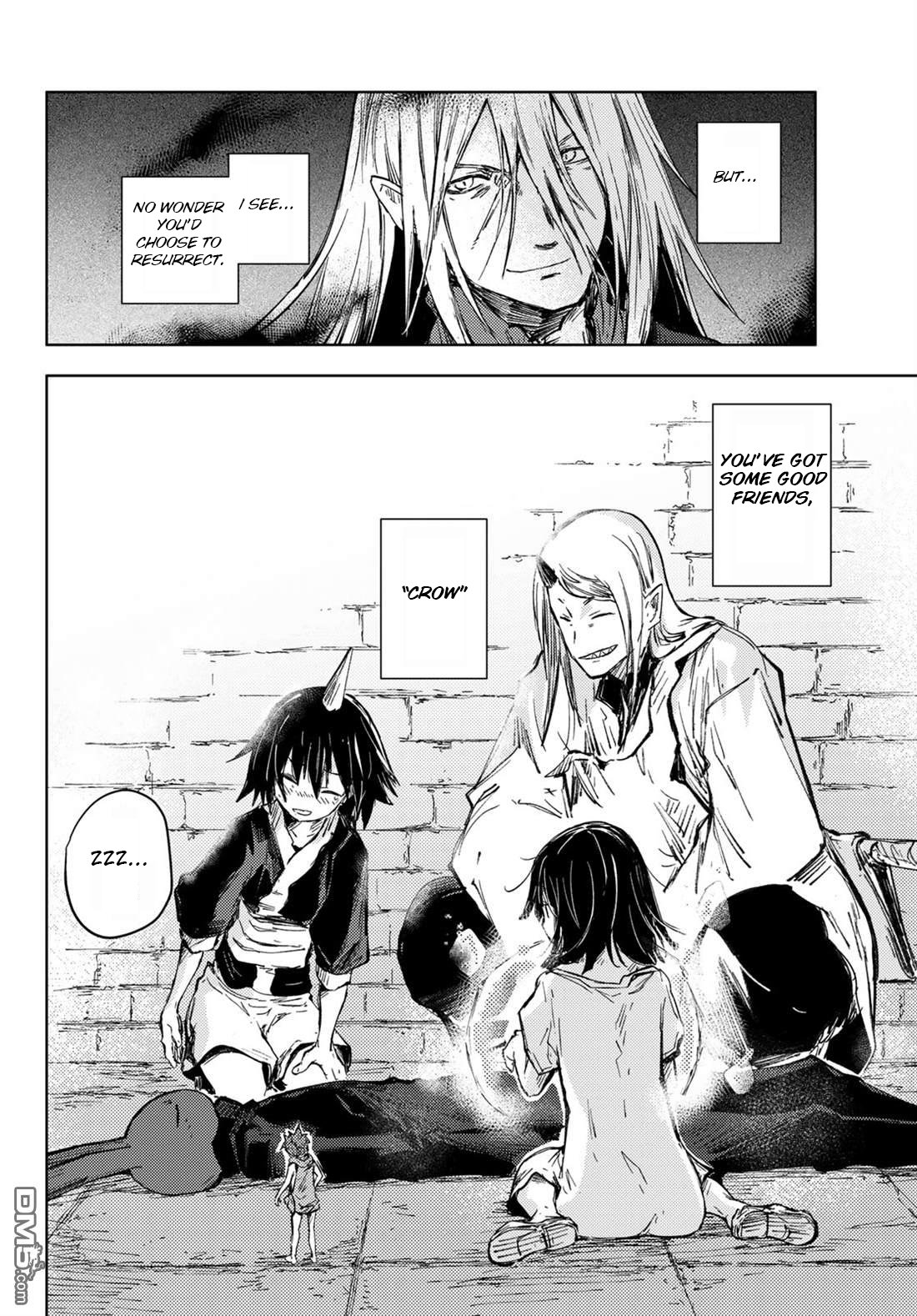 Page 24 of Chapter 33