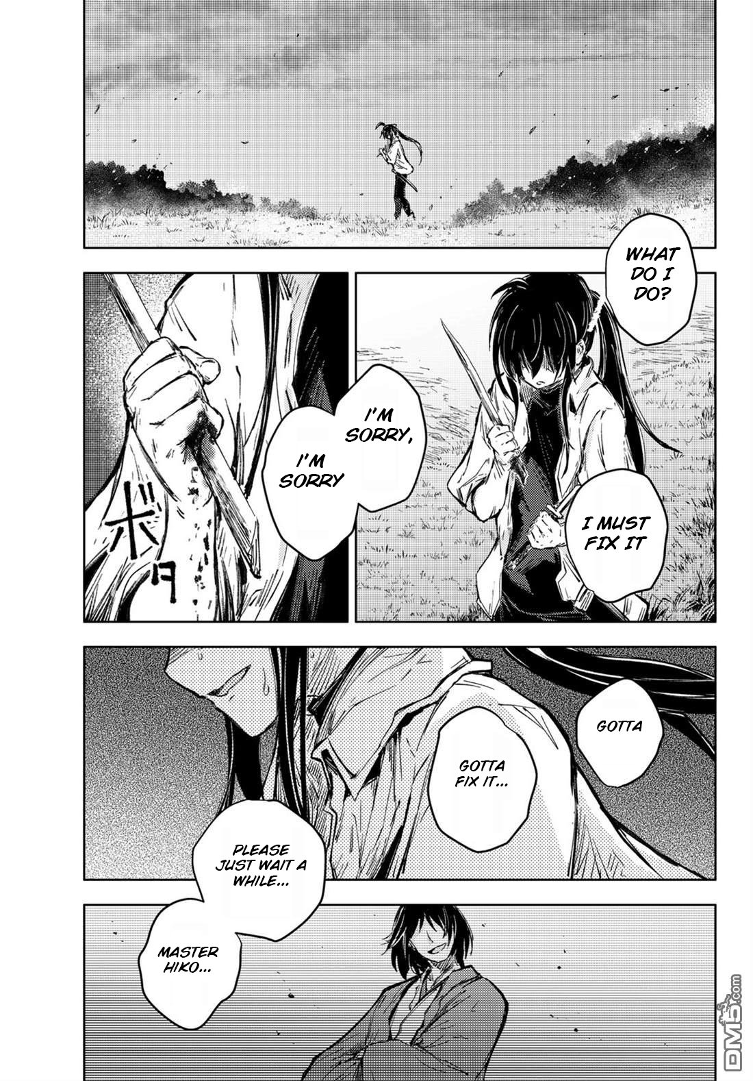Page 25 of Chapter 33