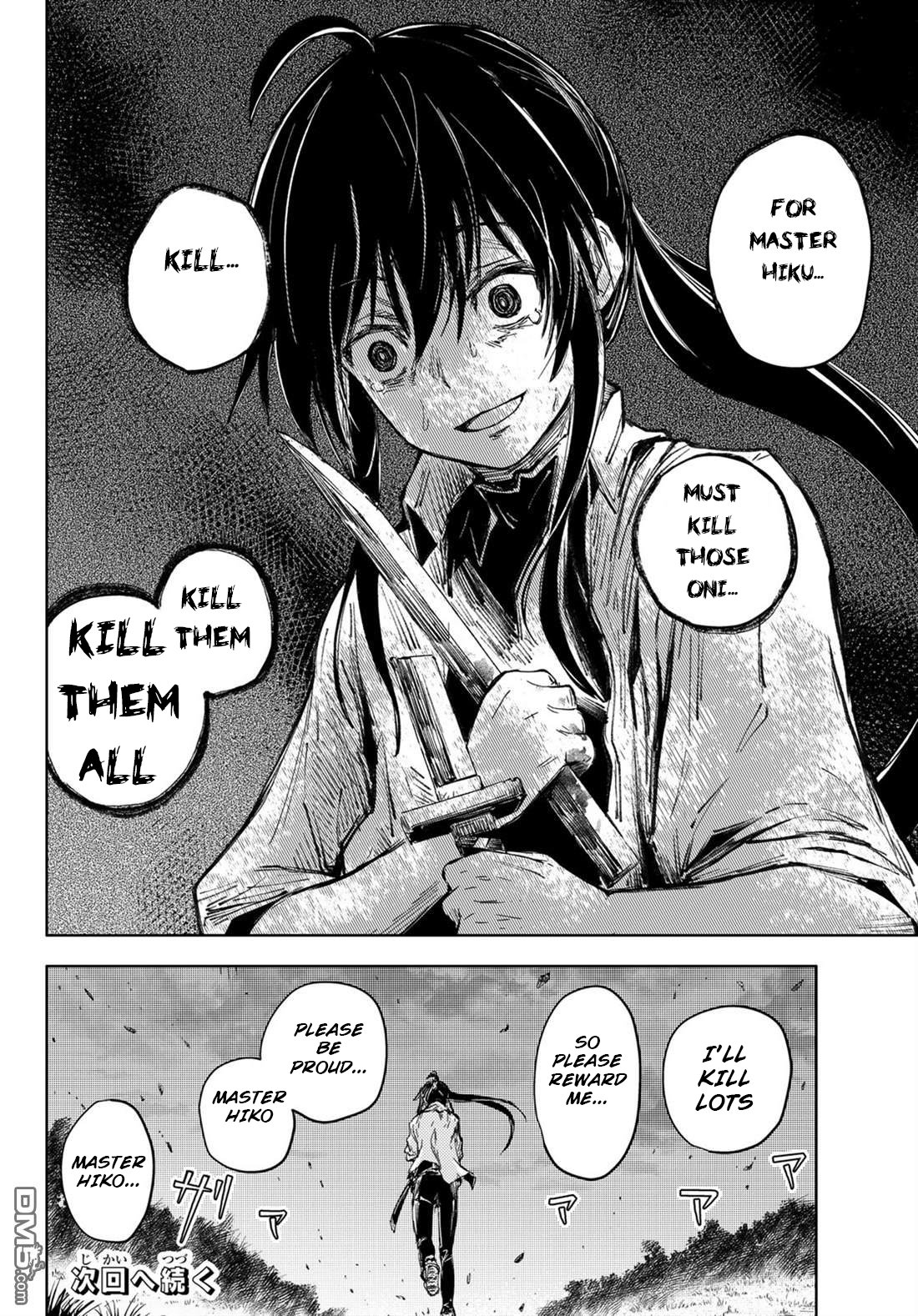 Page 26 of Chapter 33