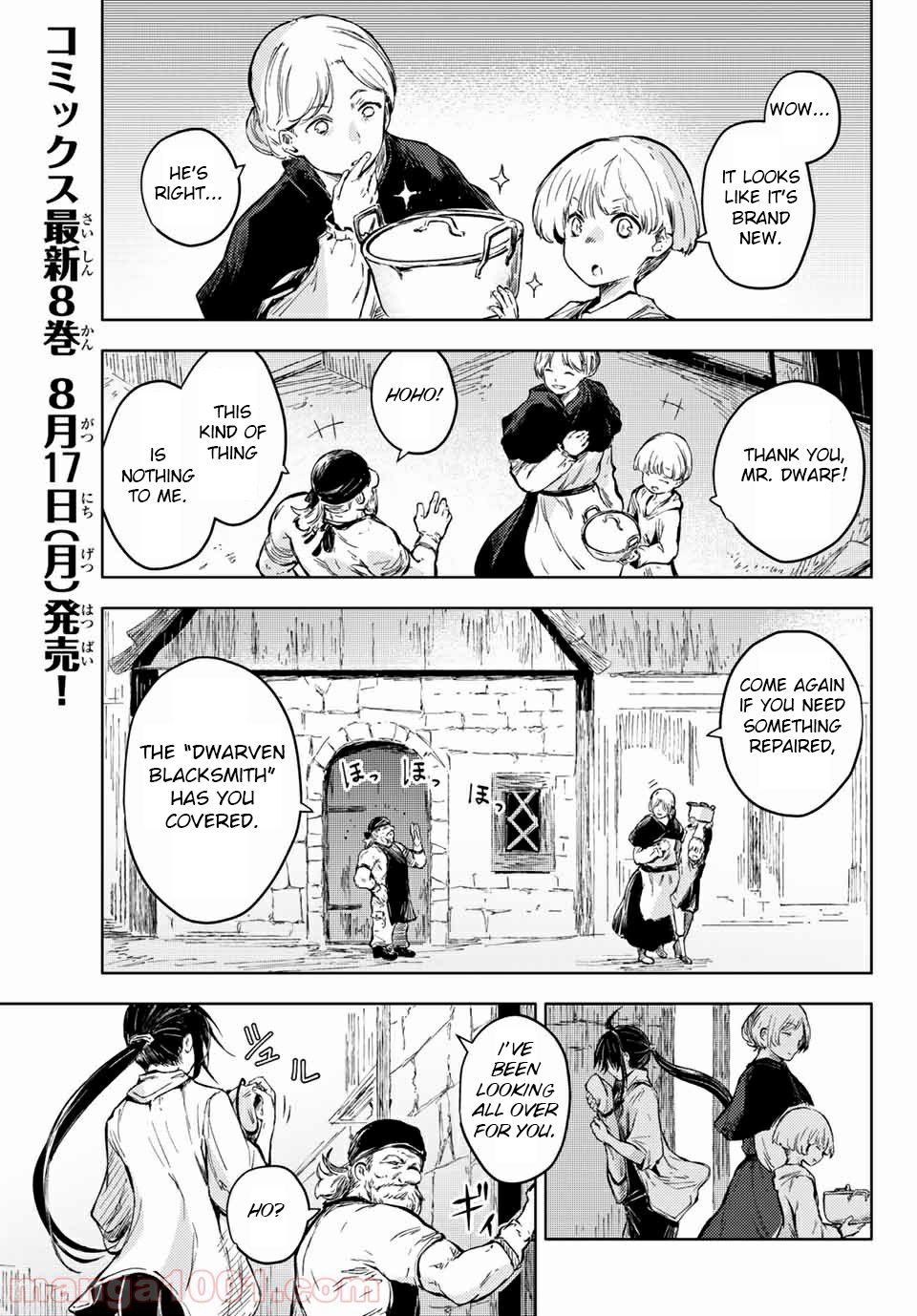 Page 1 of Chapter 34