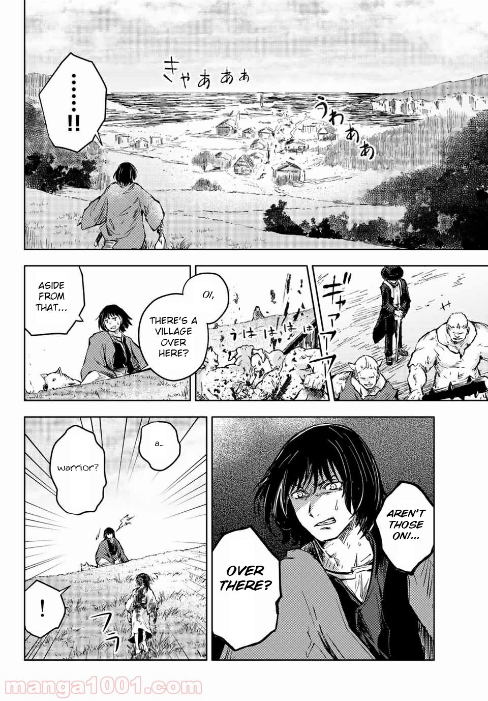 Page 16 of Chapter 34