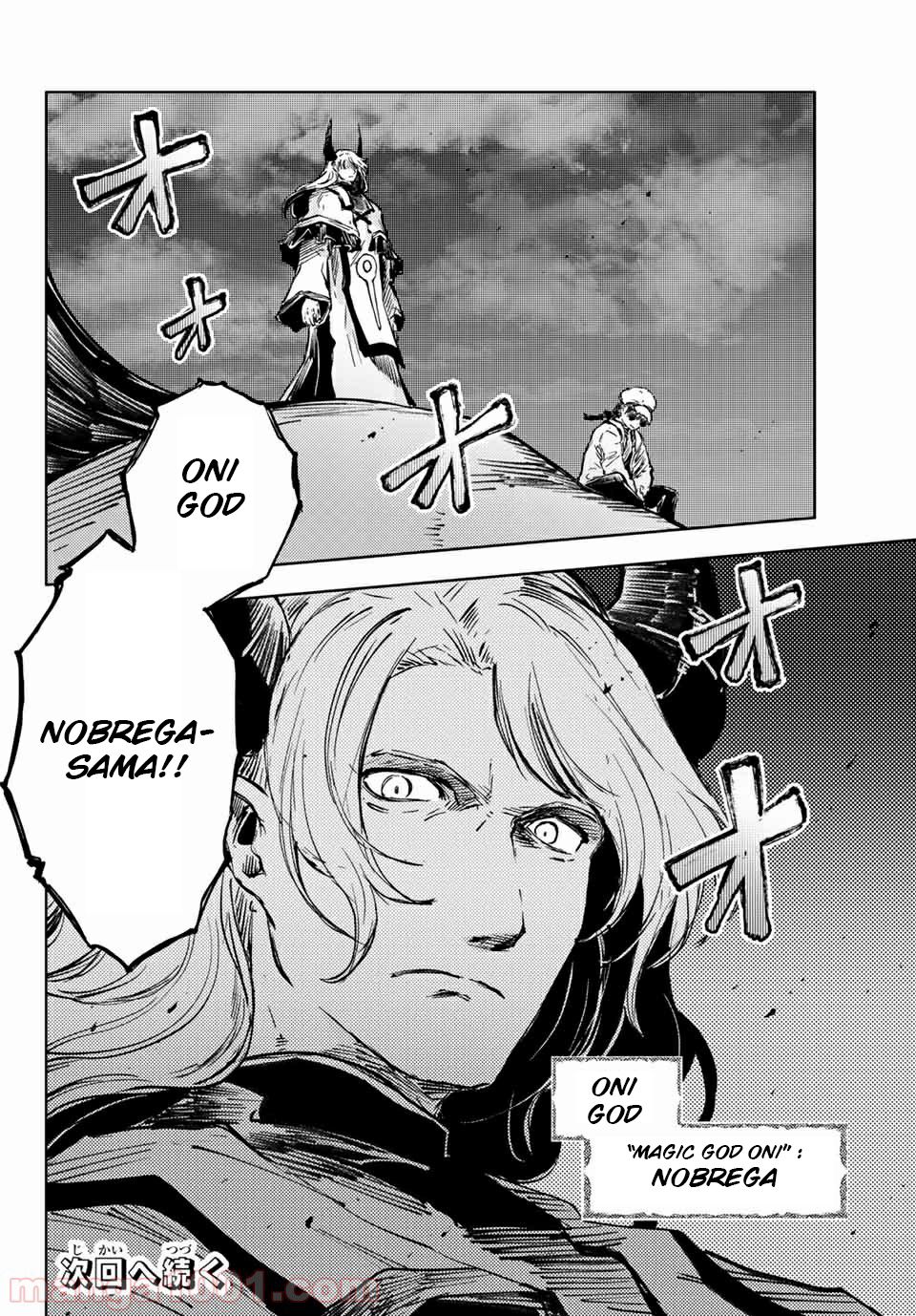 Page 26 of Chapter 34