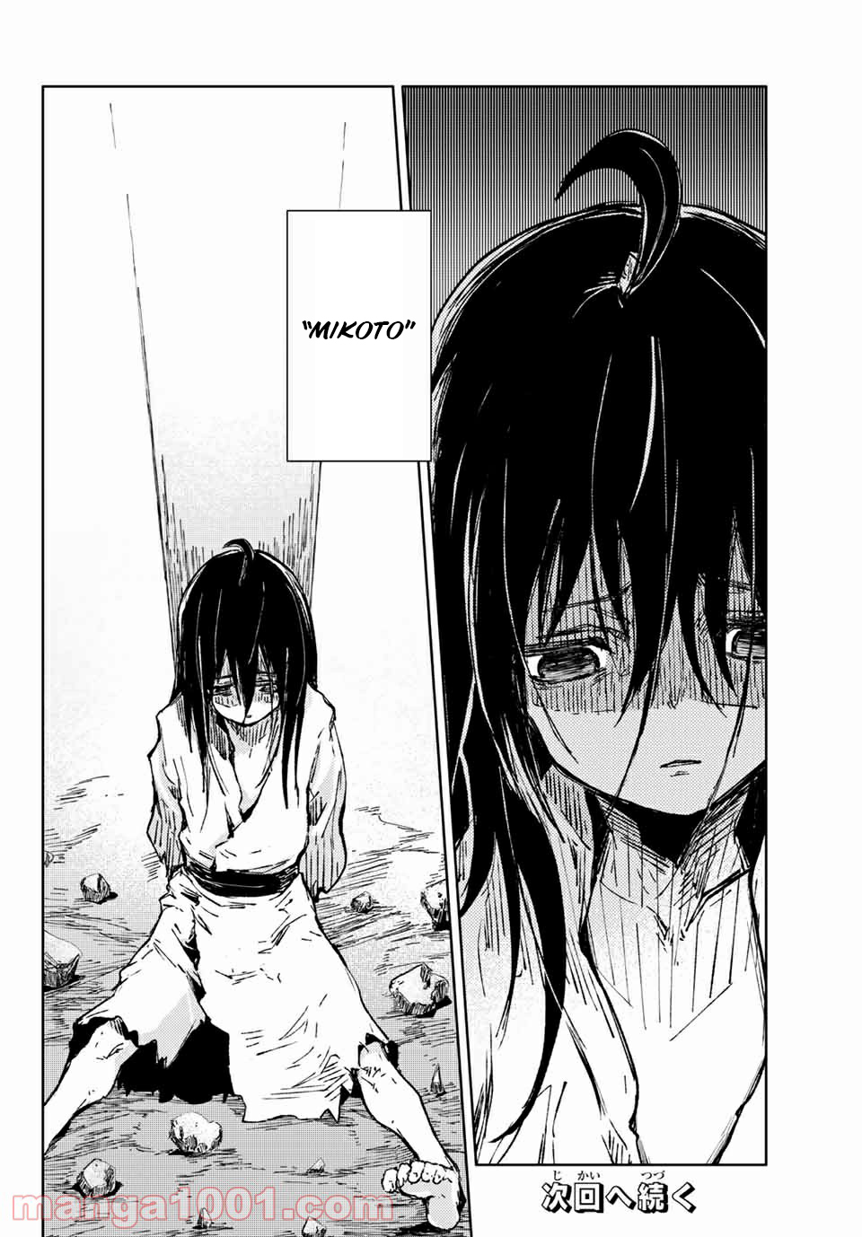 Page 13 of Chapter 35.2
