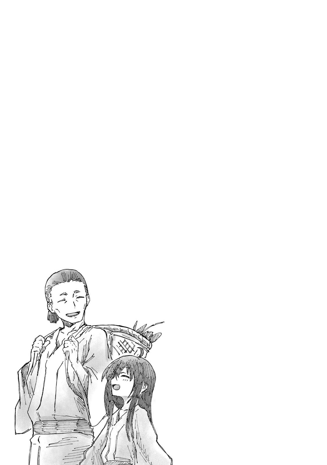 Page 27 of Chapter 35