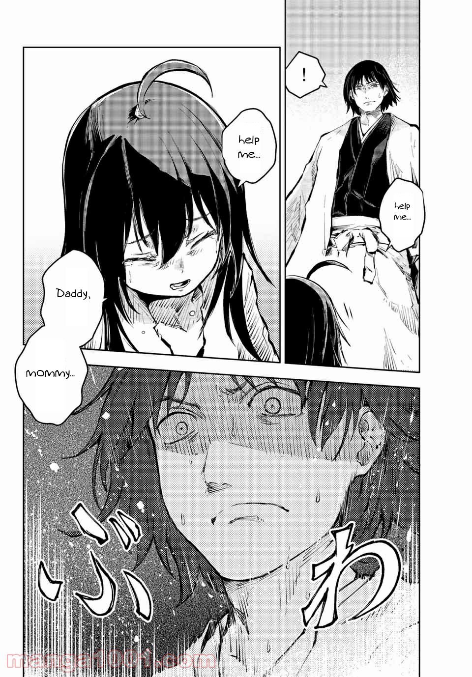 Page 4 of Chapter 36.1
