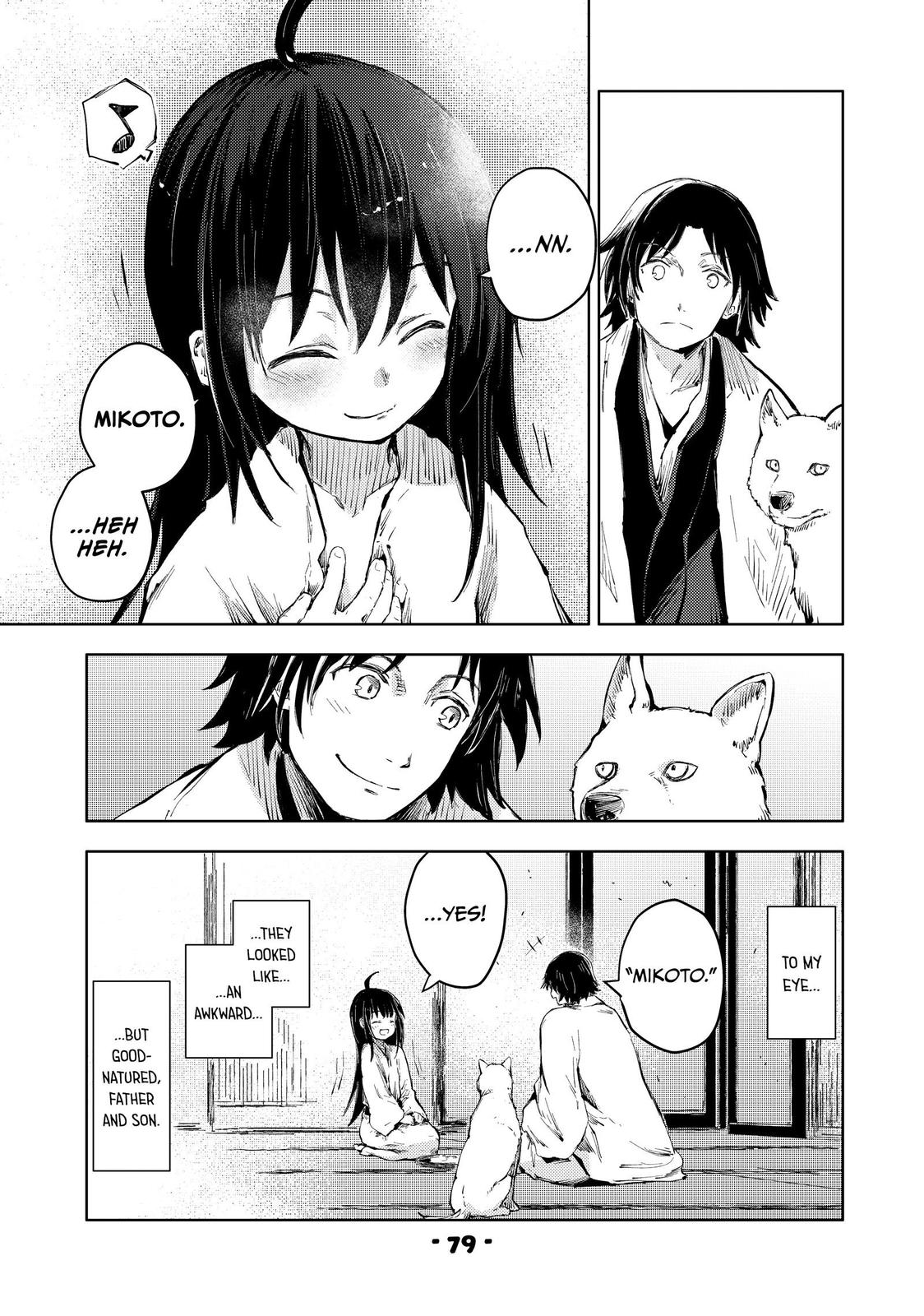 Page 23 of Chapter 36