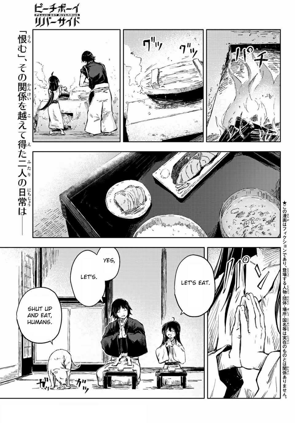 Page 2 of Chapter 37.1
