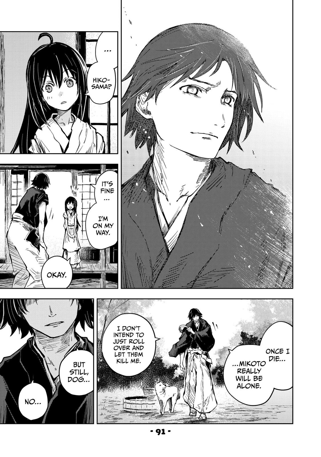 Page 9 of Chapter 37
