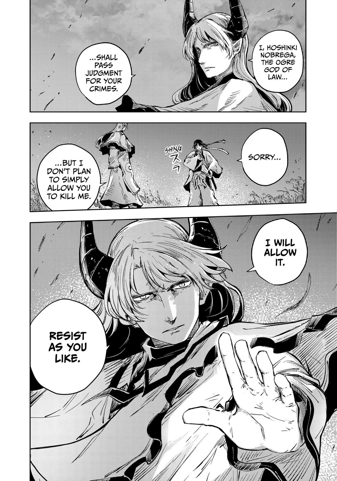 Page 14 of Chapter 37