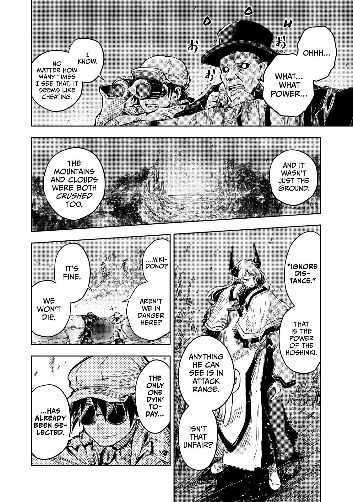 Page 17 of Chapter 37