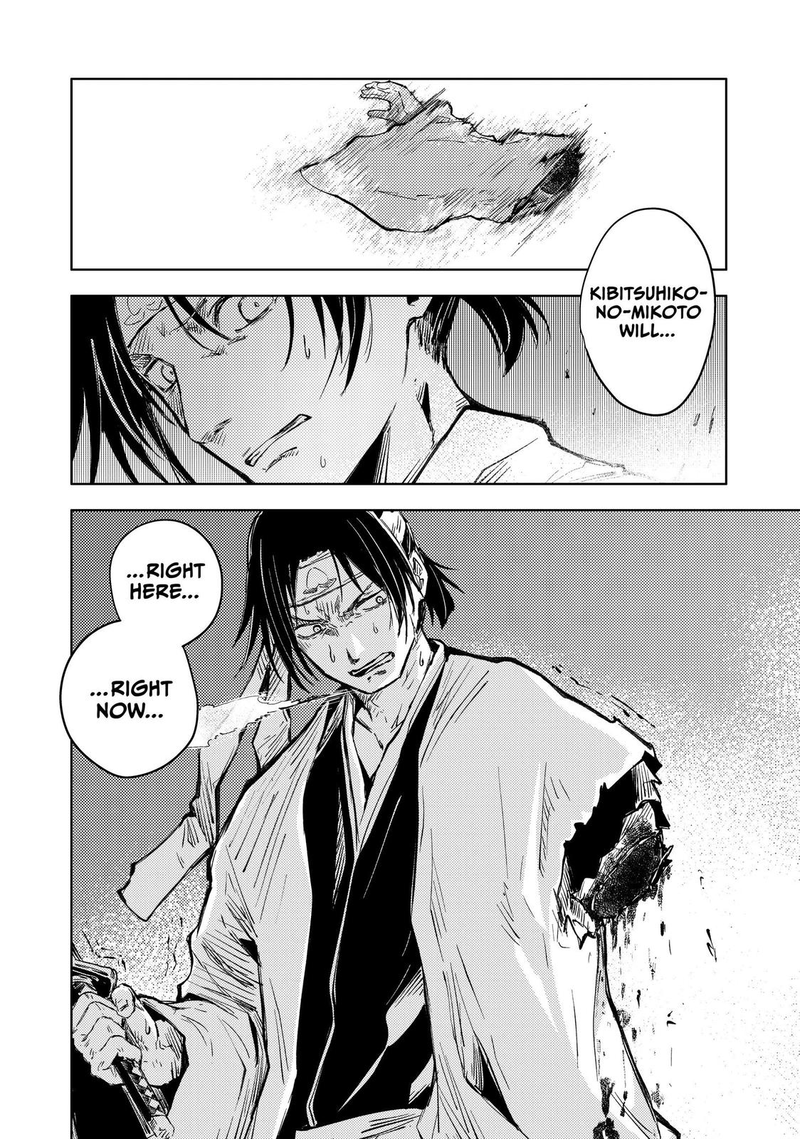 Page 23 of Chapter 37
