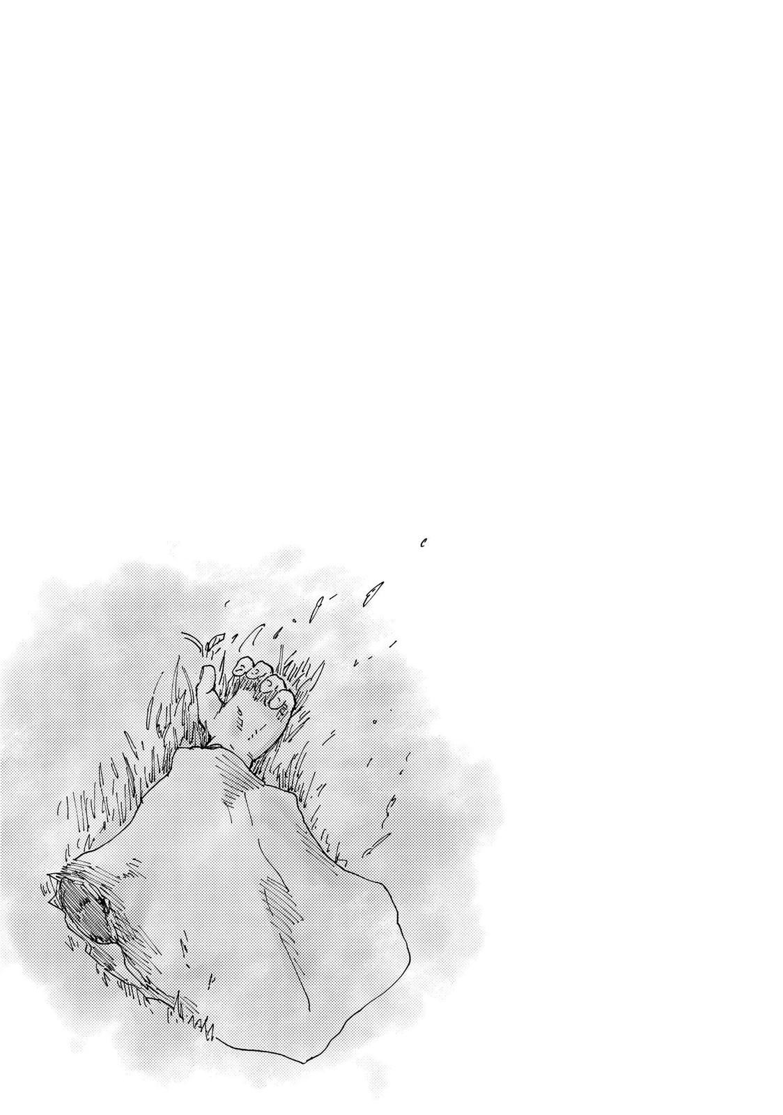 Page 25 of Chapter 37