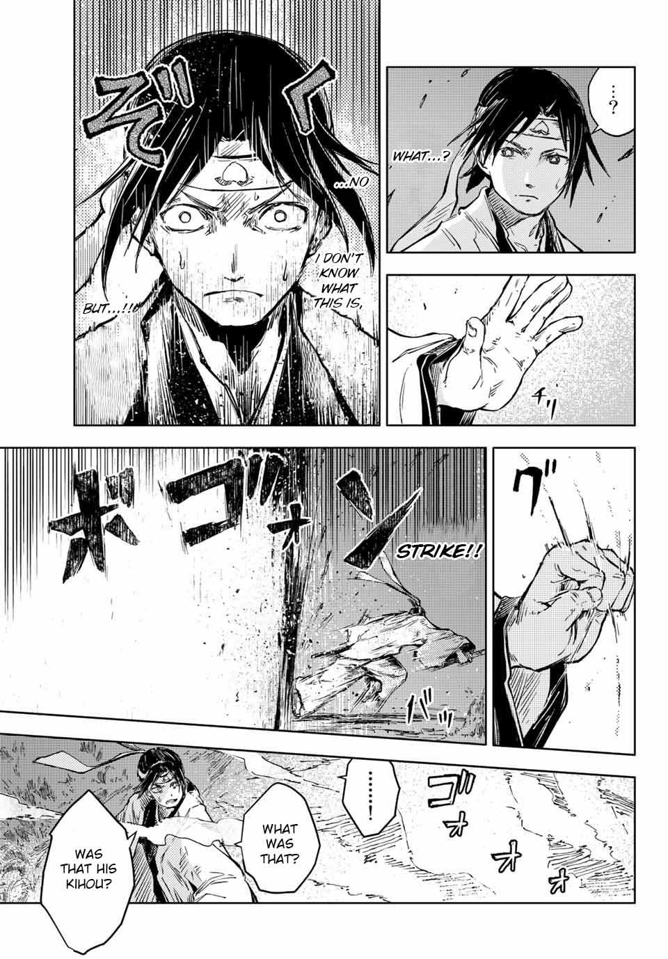 Page 3 of Chapter 37.2