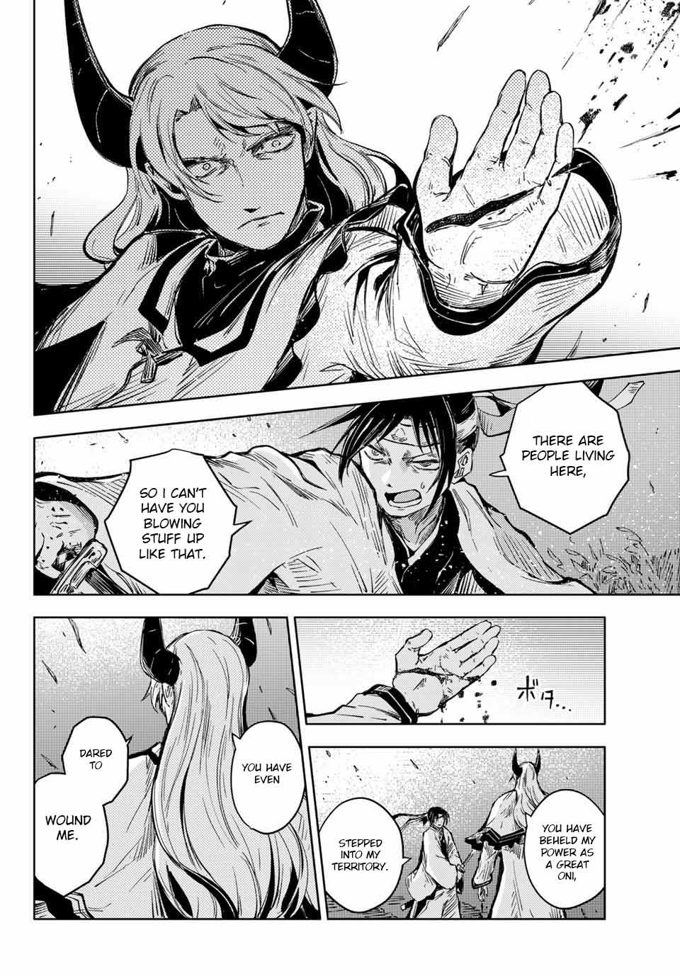 Page 7 of Chapter 37.2