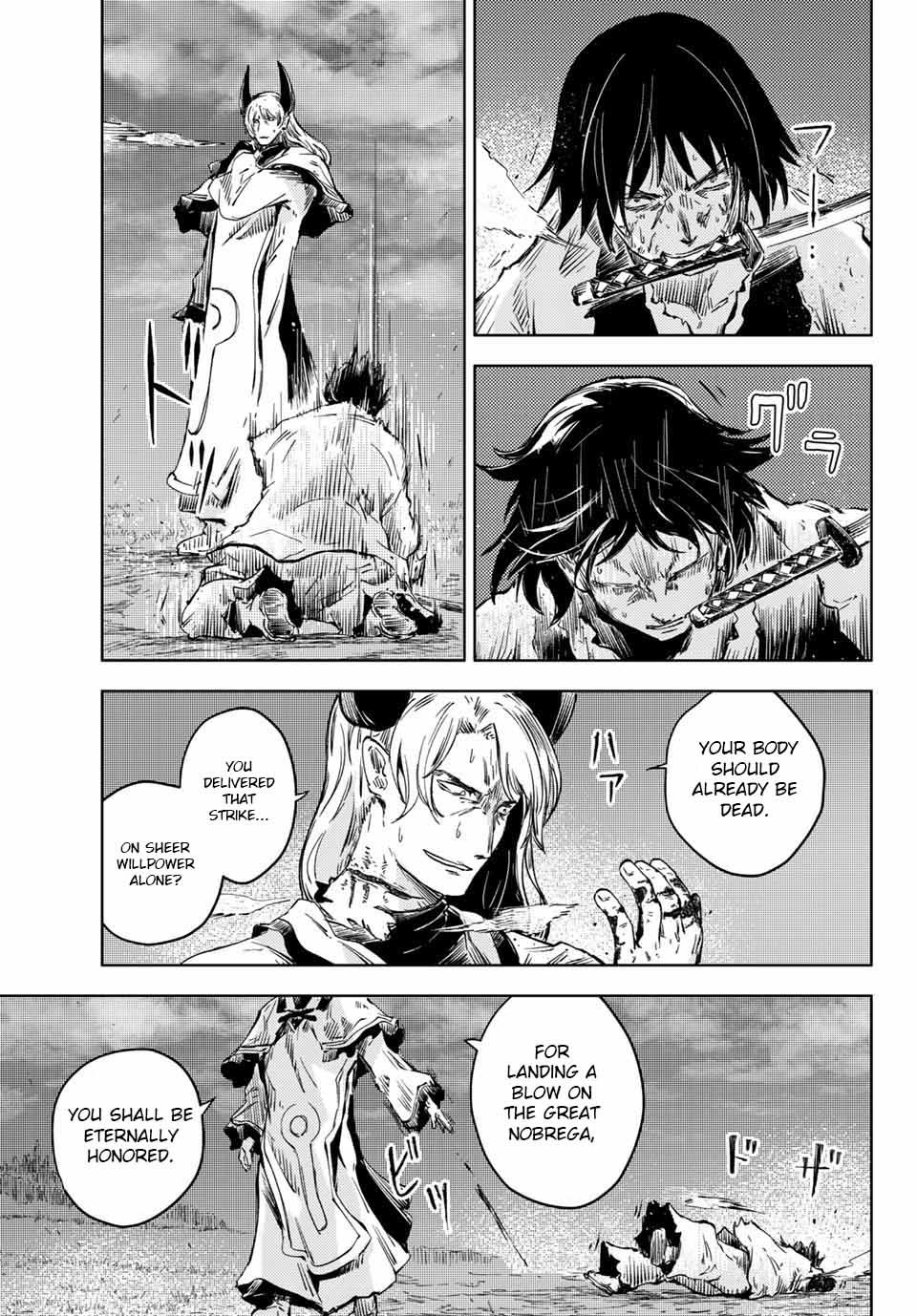 Page 6 of Chapter 38.2